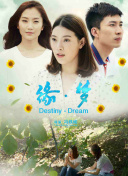 梦幻西游手游资源管理技巧：合理利用每一分资源